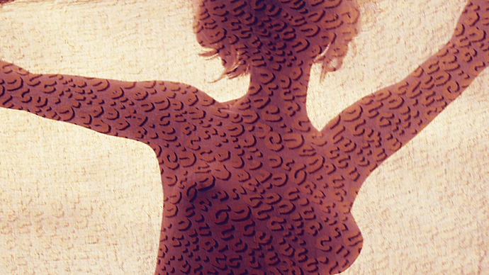 COURTNEY LOVE PRIVATE